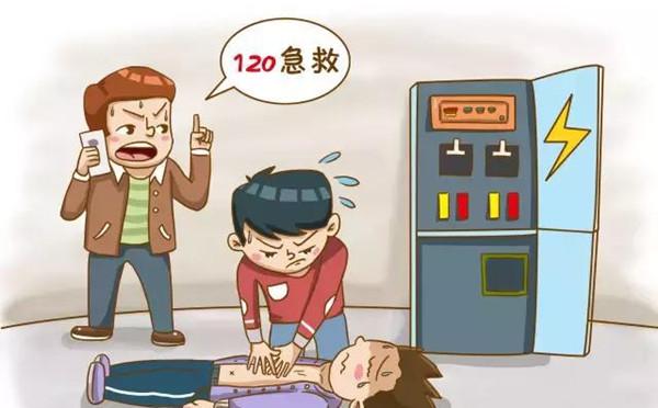 如何防范雷電，你了解嗎？